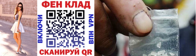 АМФЕТАМИН Premium Емва