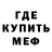 Кетамин VHQ Ella Tyvrovski