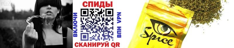 БУТИРАТ 99%  omg сайт  Емва  цены наркотик 