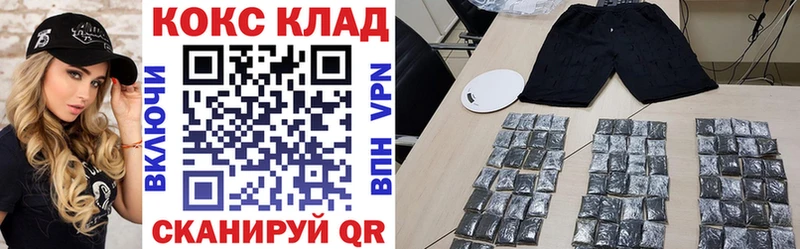 цены   Емва  КОКАИН FishScale 