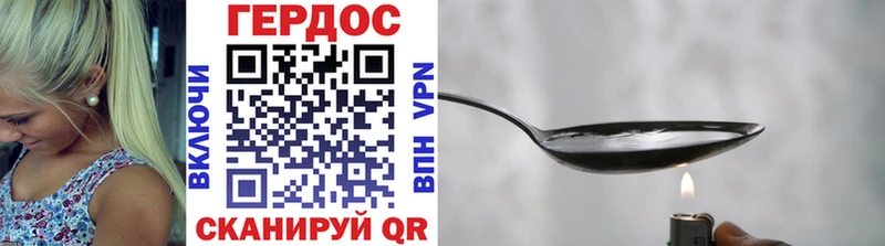 kraken ТОР  Емва  ГЕРОИН VHQ 
