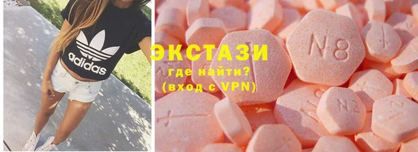 героин Абаза