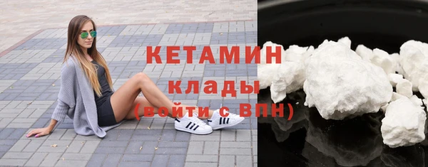 героин Абаза