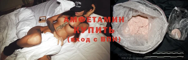 бошки Снежинск