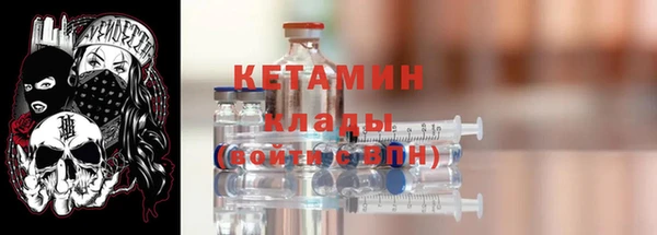 не бодяженный Снежногорск