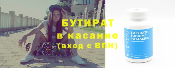 героин Абаза