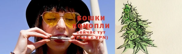 героин Абаза