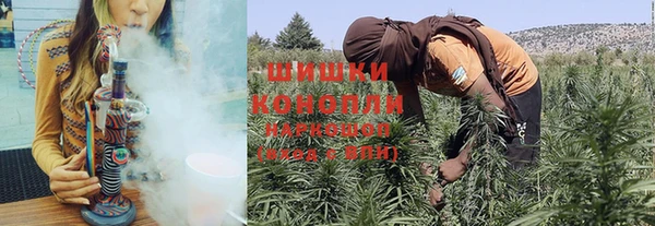 MDMA Premium VHQ Дрезна