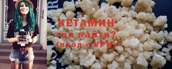 тгк Абдулино