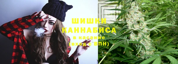 мескалин Алексин