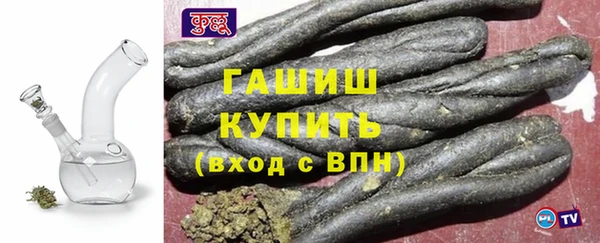 героин Абаза