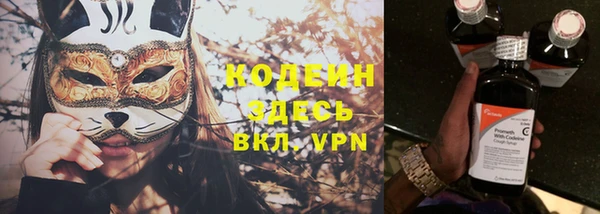 мефедрон мука Дубна